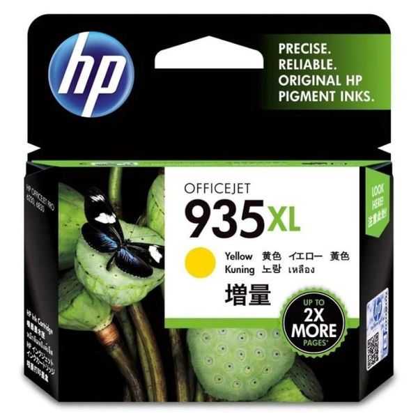 Cartrige de tinta HP 935XL - Alto rendimiento - 9.5 ml - amarillo P/N C2P26AL