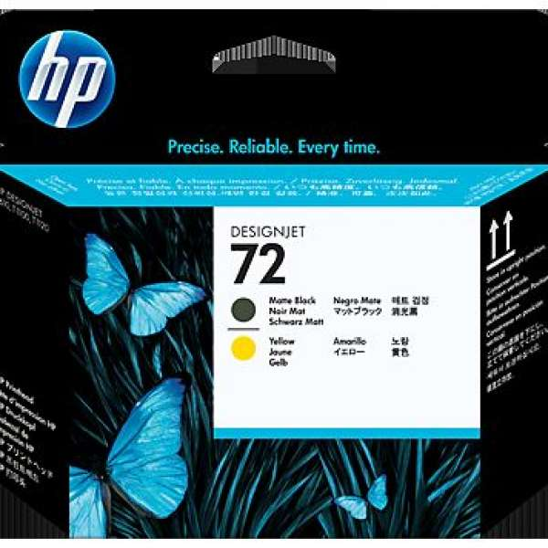 Tinta original HP 72 Matte Black & Yellow - C9384A