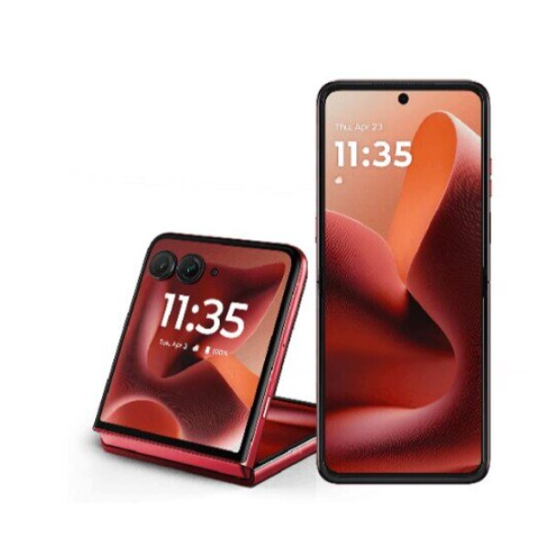 RAZR 60 ULTRA ROJO 16+1TB