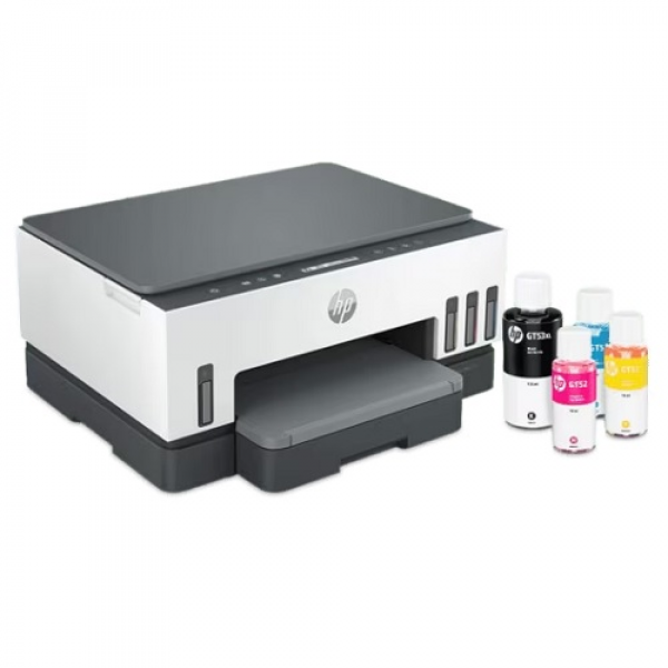 IMPRESORA HP SMART TANK 520 - COPIER / PRINTER / SCANNER - INK-JET - USB P/N 1F3W2A#AKH